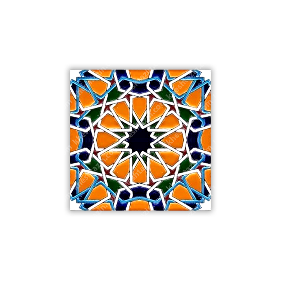  کاشی هفت رنگ طرح هندسی مراکشی