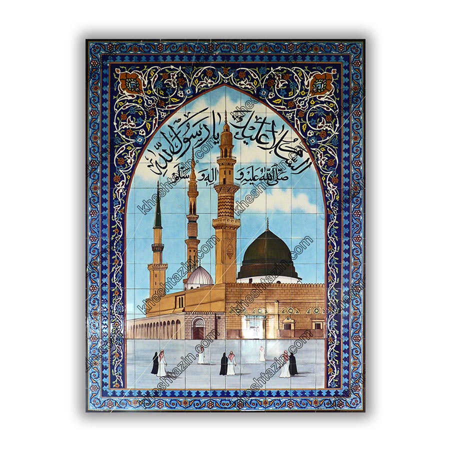  تابلو های مسجد النبی 