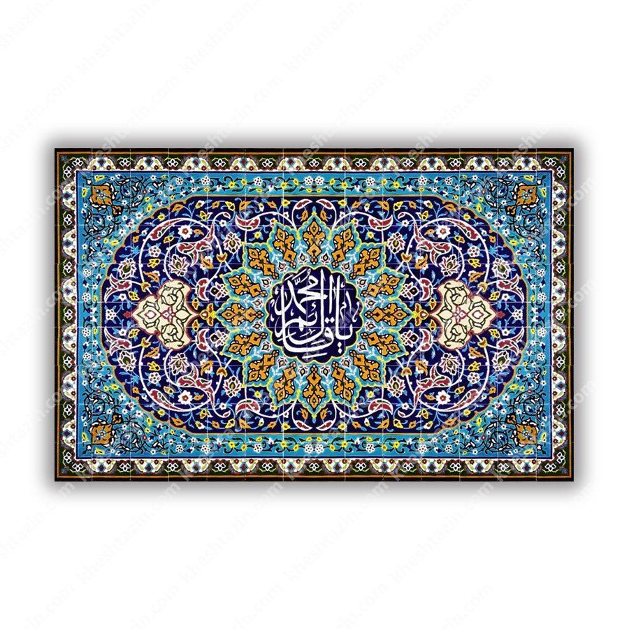  تابلو کاشی هفت رنگ سفارشی 