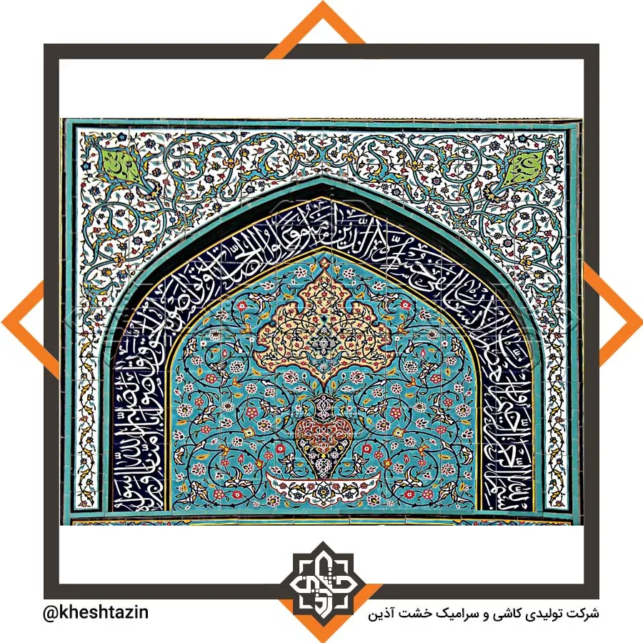 کاشی هفت رنگ مساجد گالری 5