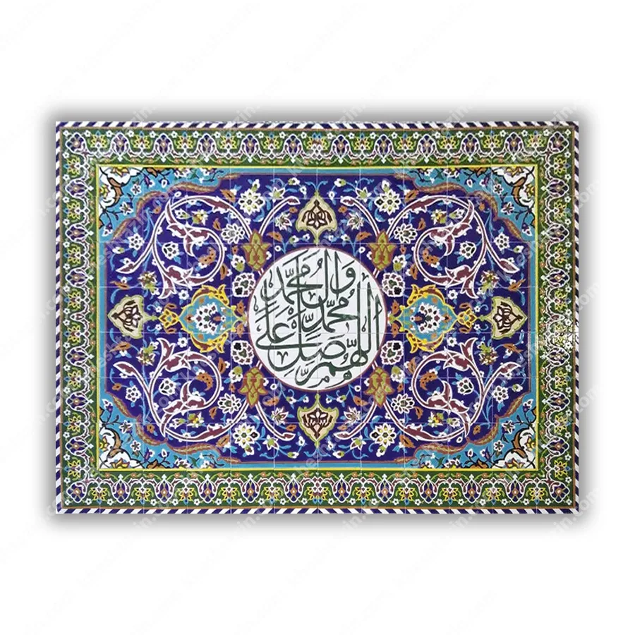 تابلو کاشی هفت رنگ صلوات و اسلیمی