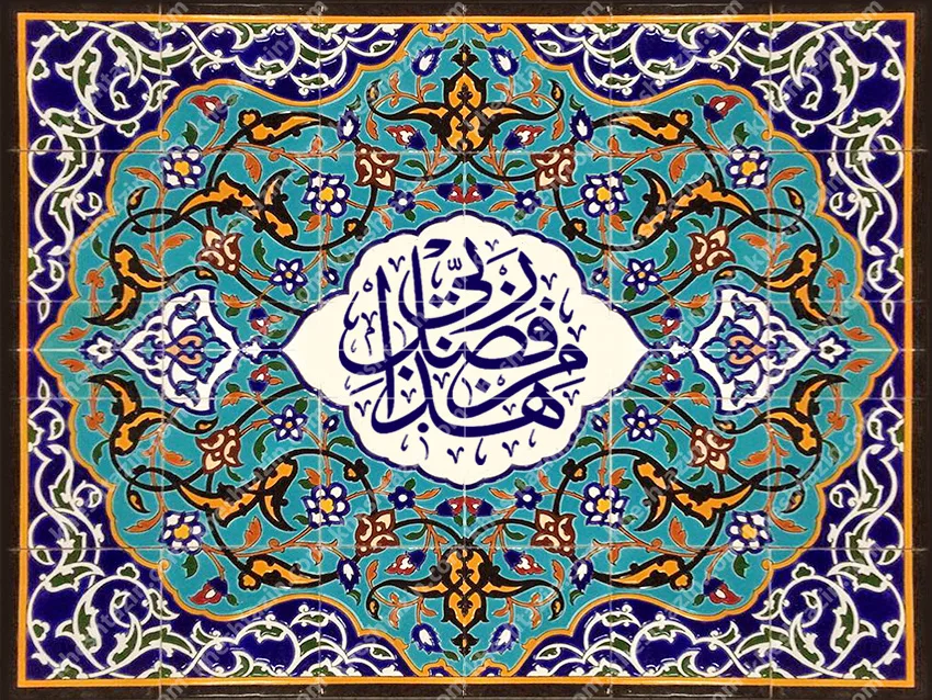 گالری تابلوهای هذا من فضل ربی - تصویر 42