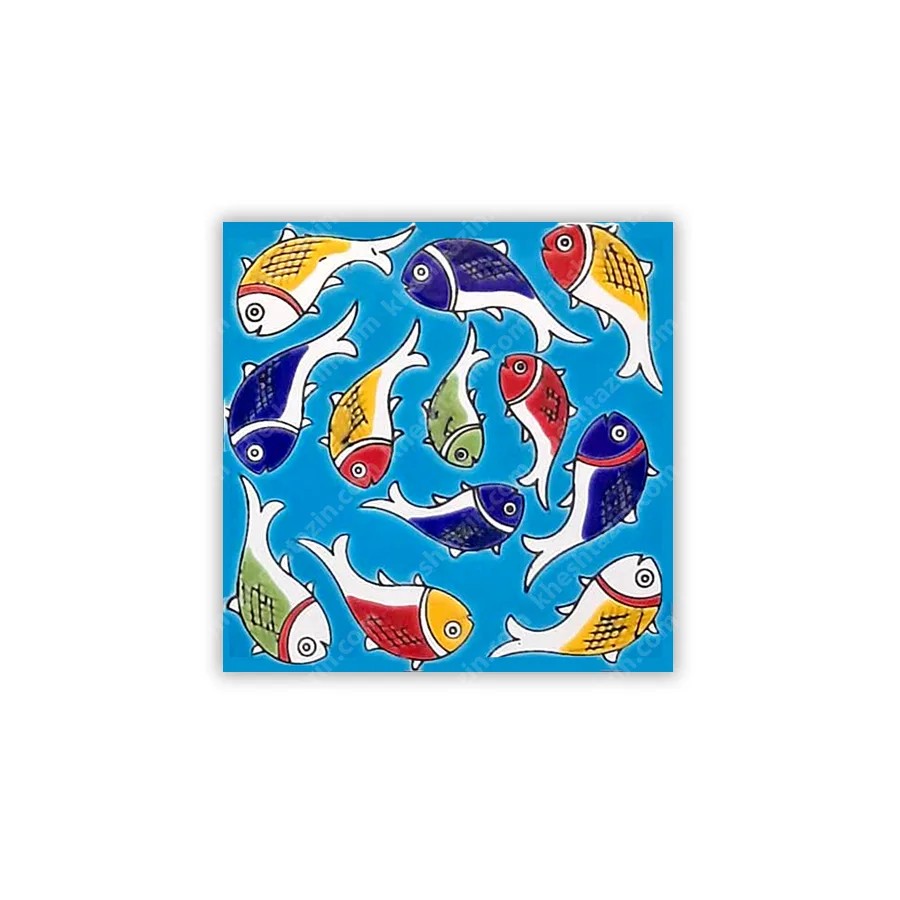 کاشی هفت رنگ طرح ماهی