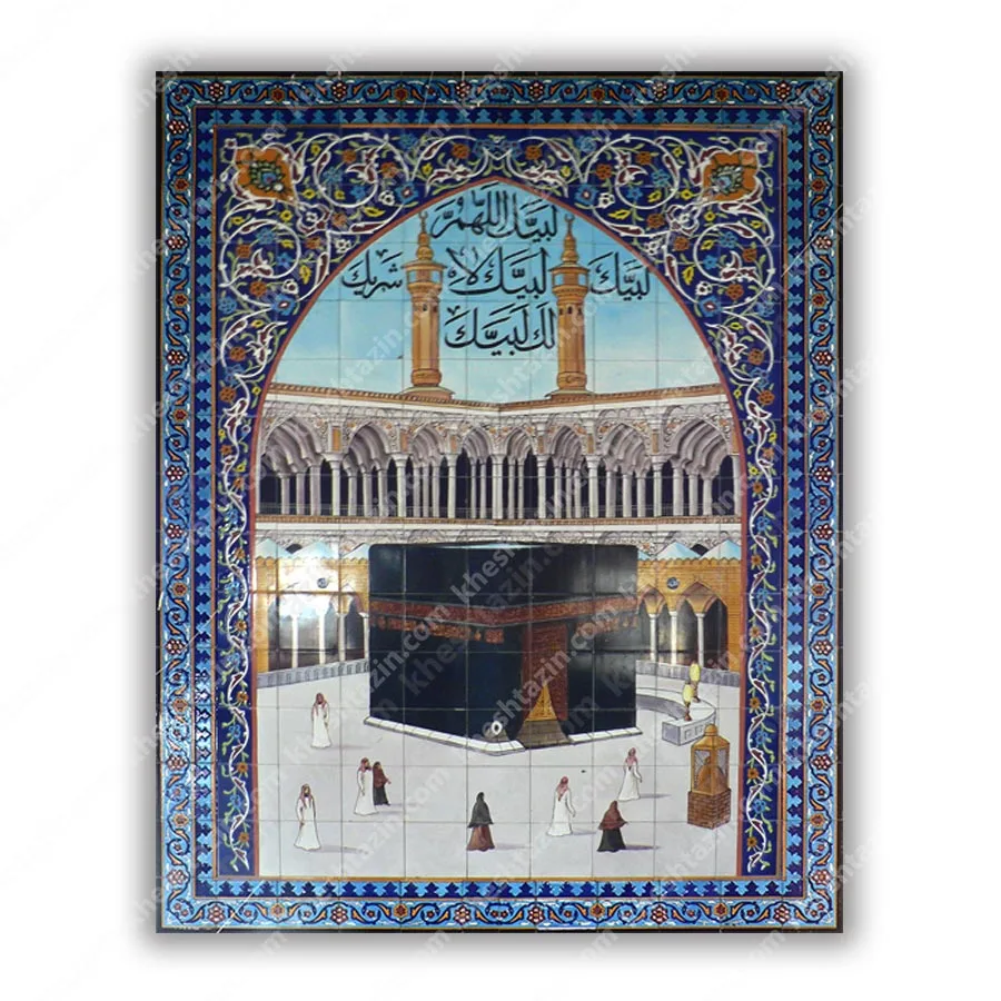 تابلوی کعبه