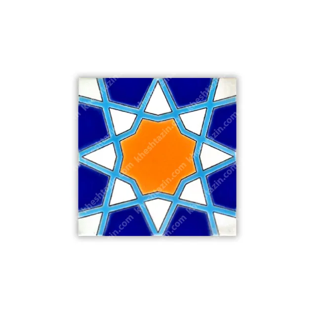 کاشی هفت رنگ طرح هندسی