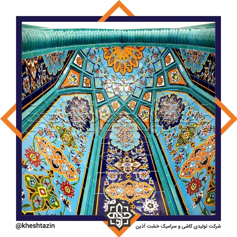 کاشی هفت رنگ مساجد گالری 5 - تصویر 13