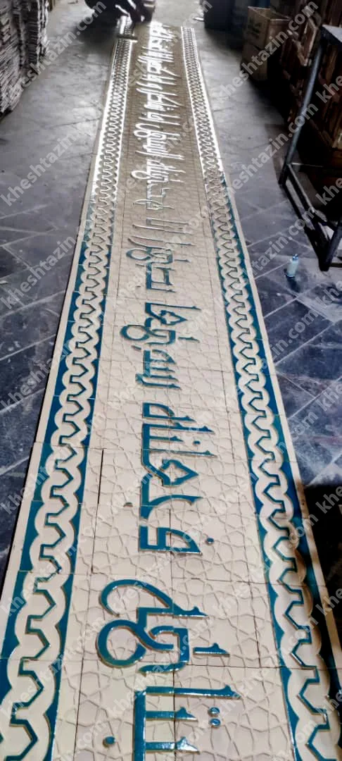 نقش برجسته سفارشی (سی ان سی) - تصویر 11