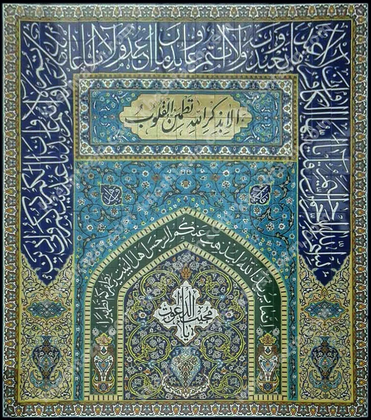 کاشی مساجد طرح محراب  - تصویر 2