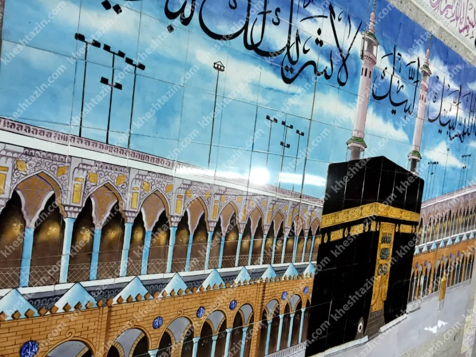 تابلو کاشی تصویر کعبه - تصویر 5