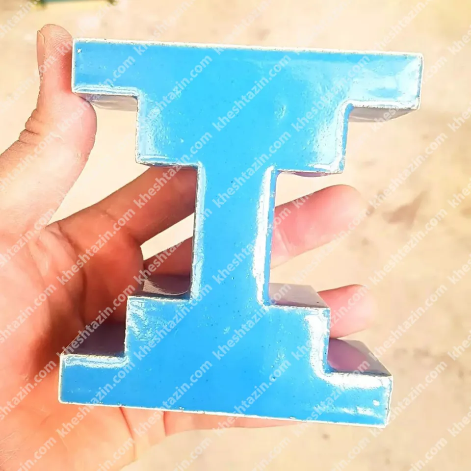 شبکه نورگیر کد:SP-1
