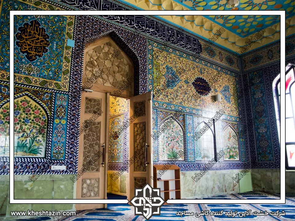 کاشی کاری هفت رنگ مساجد گالری 6 - تصویر 3