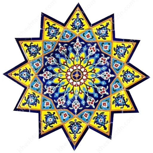 کاشی طرح خورشید یا شمسه