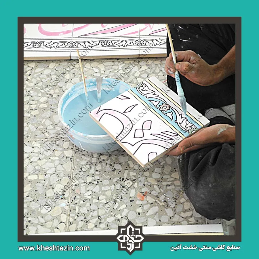 کاشی هفت رنگ مساجد  گالری 1 - تصویر 11