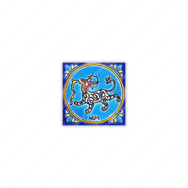 کاشی ده سانتی بین کابینتی