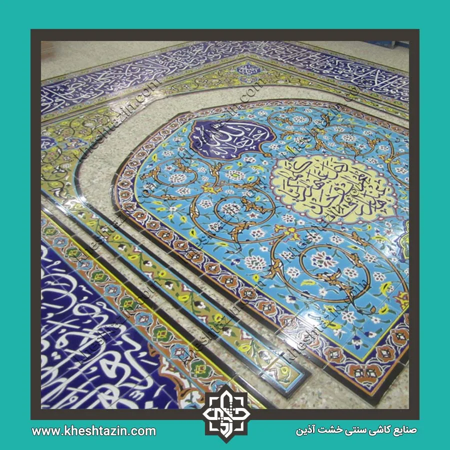 کاشی هفت رنگ مساجد گالری 2 - تصویر 3