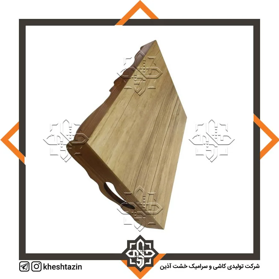 سینی  - تصویر 4