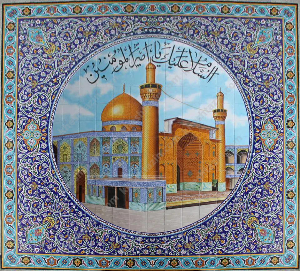 تابلو حرم امیر المومنین