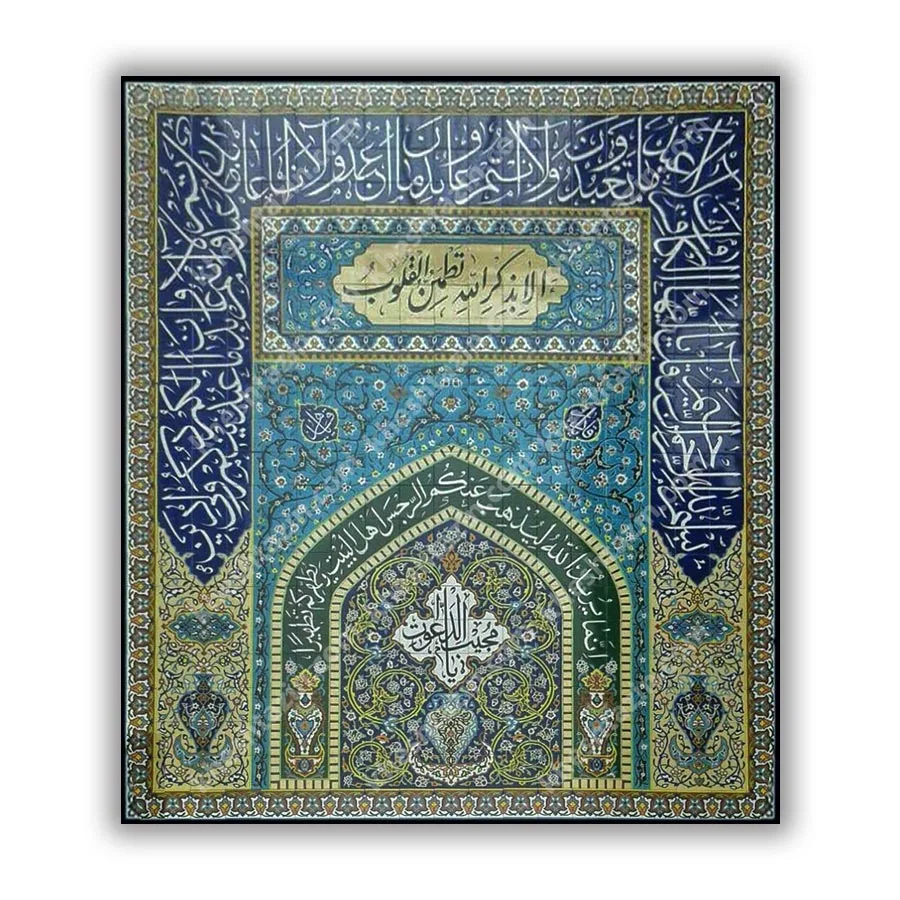 کاشی مساجد طرح محراب 
