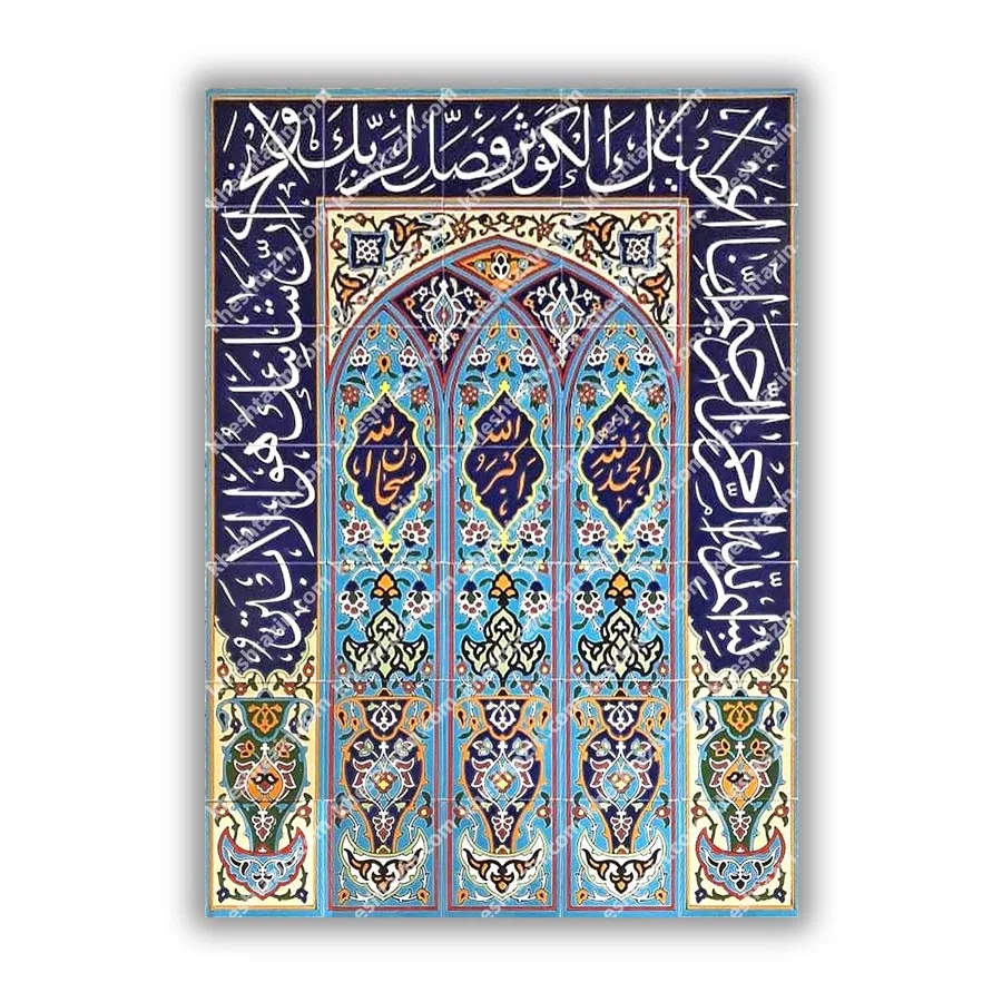 کاشی محراب ، محراب نما