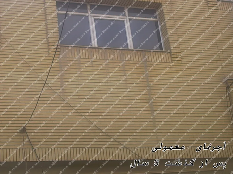 گالری پروژه های ساختمانی با آجر لعابی - تصویر 28