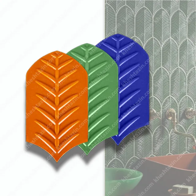 کاشی سنتی فیکوس