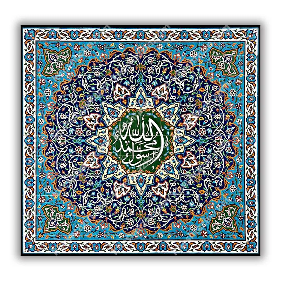 کاشی مساجد محمد رسول الله