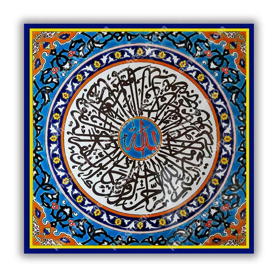 تابلو کاشی ان یکاد