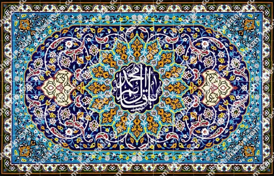 تابلو کاشی هفت رنگ یا قایم آل محمد - تصویر 2