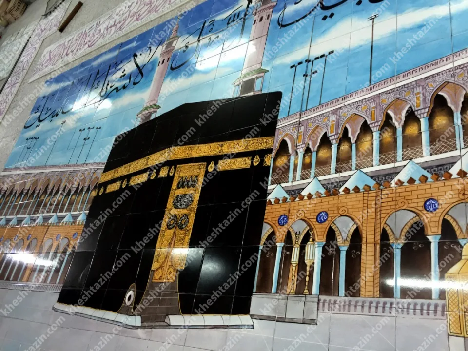 تابلو کاشی تصویر کعبه - تصویر 6