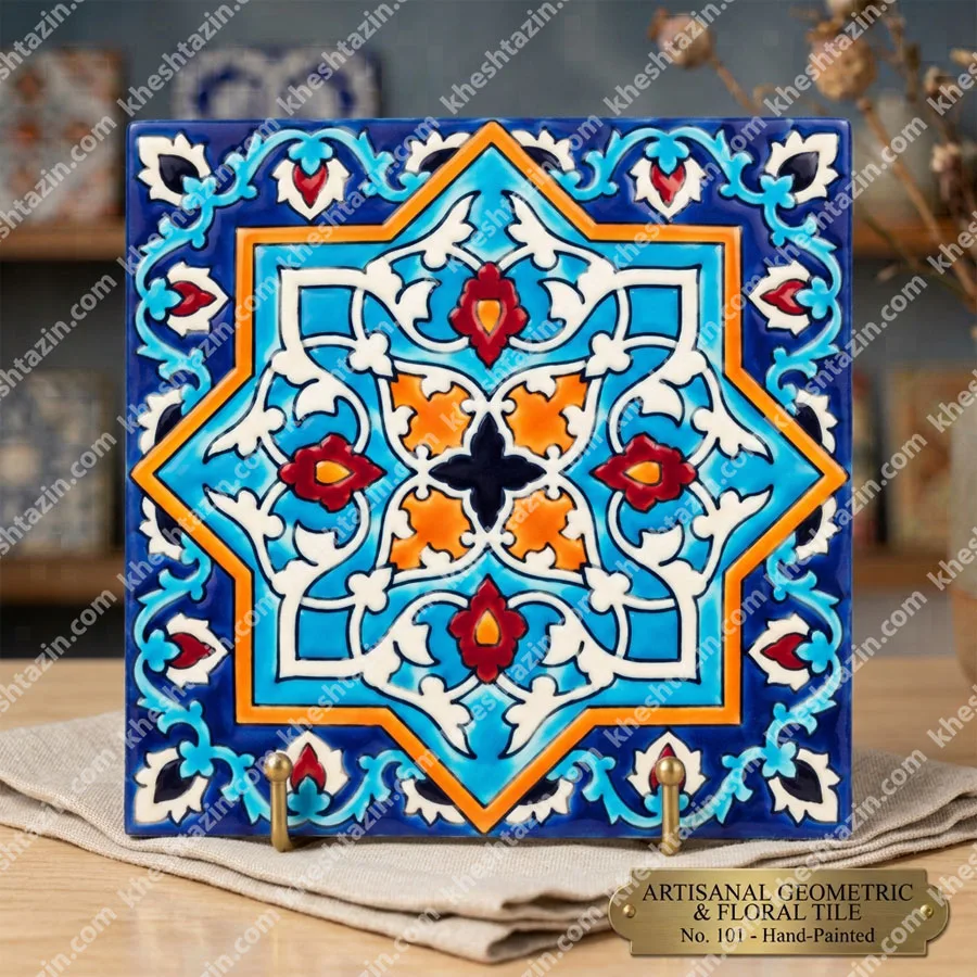 کاشی هفت‌رنگ مدل «نجمه سلطانی» - تصویر 4