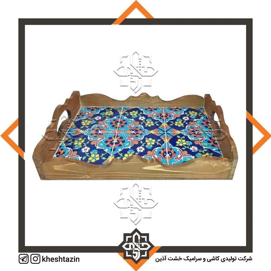 سینی  - تصویر 5