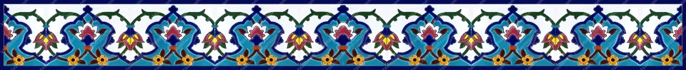 کاشی حاشیه و قرنیز - تصویر 3