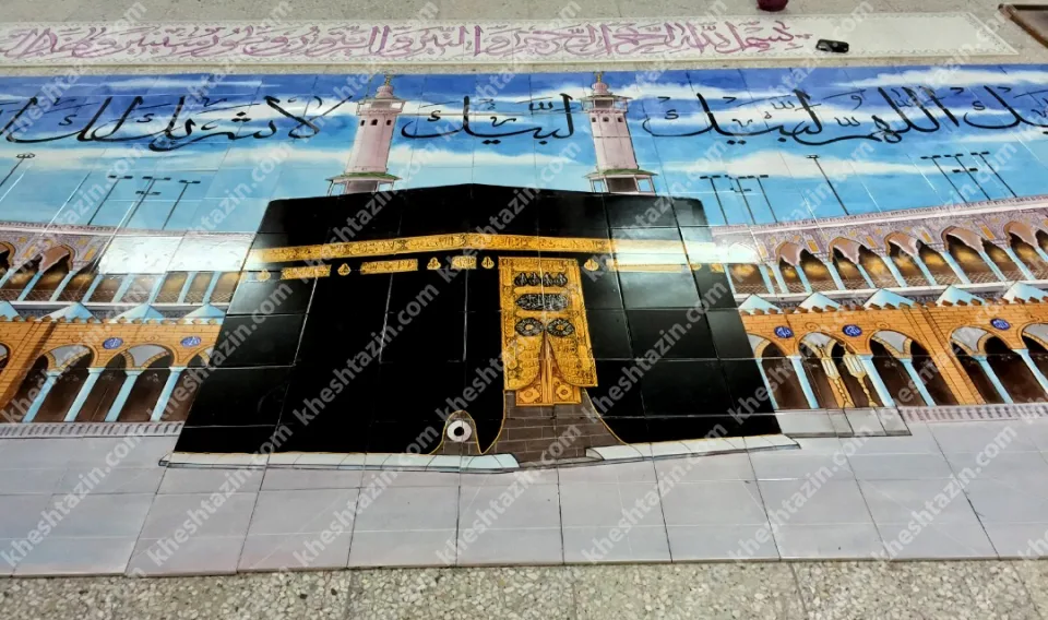 تابلو کاشی تصویر کعبه - تصویر 2
