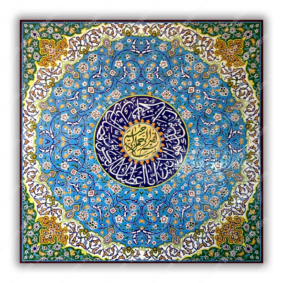 کاشی کتیبه قرآنی مساجد