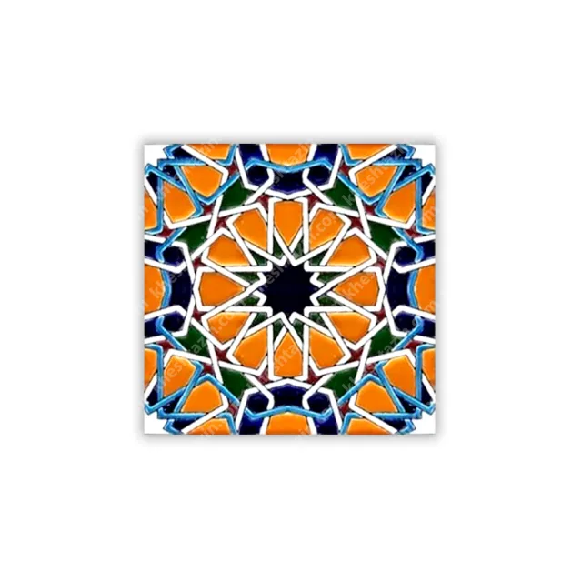 کاشی هفت رنگ طرح هندسی مراکشی