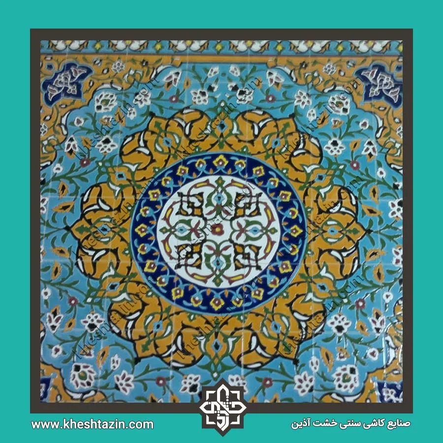 کاشی هفت رنگ مساجد گالری 2 - تصویر 6