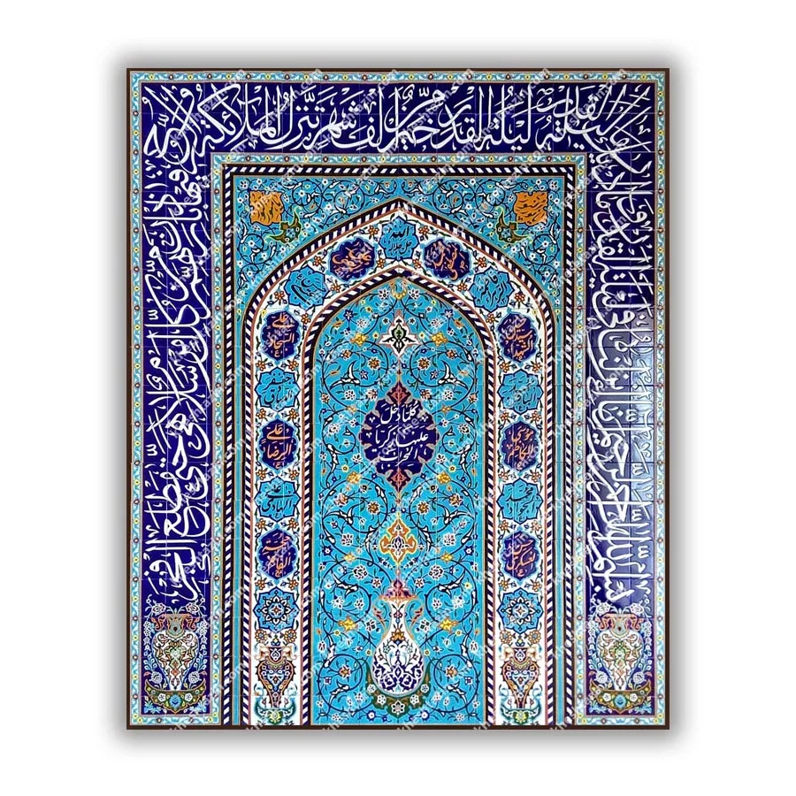 کاشی هفت رنگ طرح محراب نما