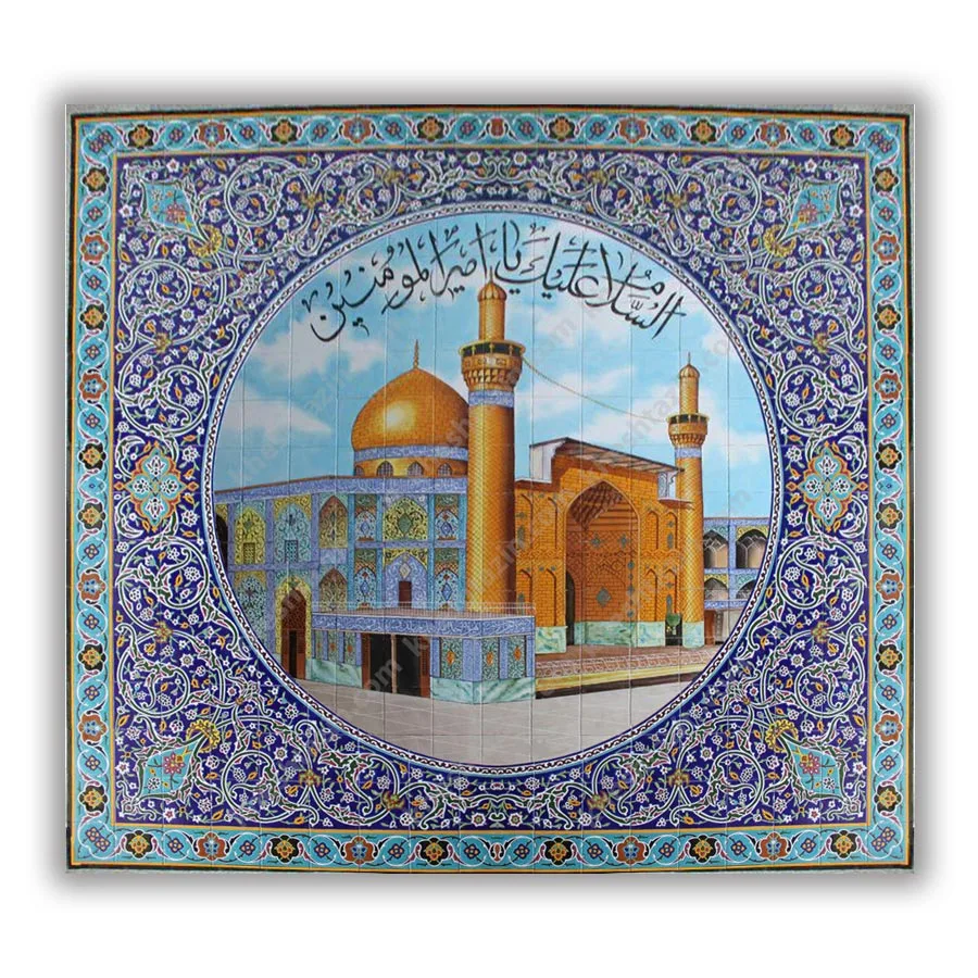 تابلو حرم امیر المومنین