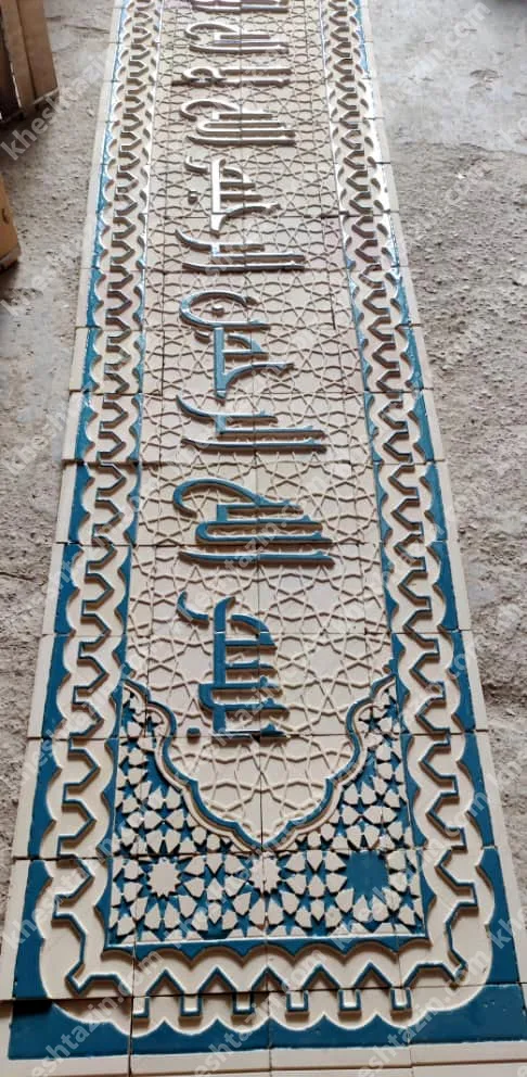 نقش برجسته سفارشی (سی ان سی) - تصویر 13