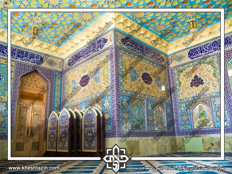 کاشی کاری هفت رنگ مساجد گالری 6 - تصویر 7