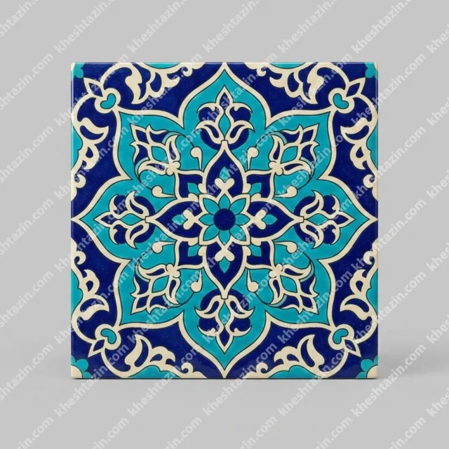 کاشی سرامیک مدل «شمسه‌ی فیروزه لاجورد»