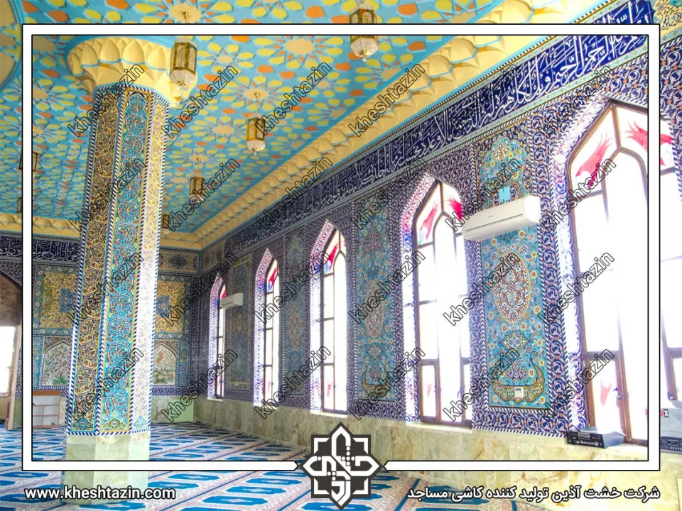 کاشی کاری هفت رنگ مساجد گالری 6 - تصویر 9