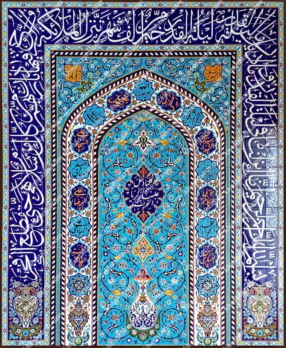 کاشی هفت رنگ طرح محراب نما - تصویر 2