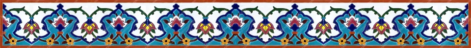 کاشی حاشیه و قرنیز - تصویر 2