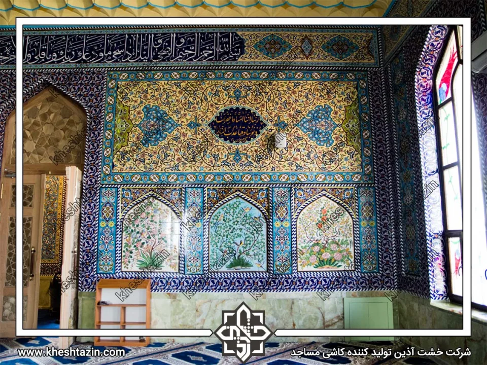 کاشی کاری هفت رنگ مساجد گالری 6 - تصویر 2