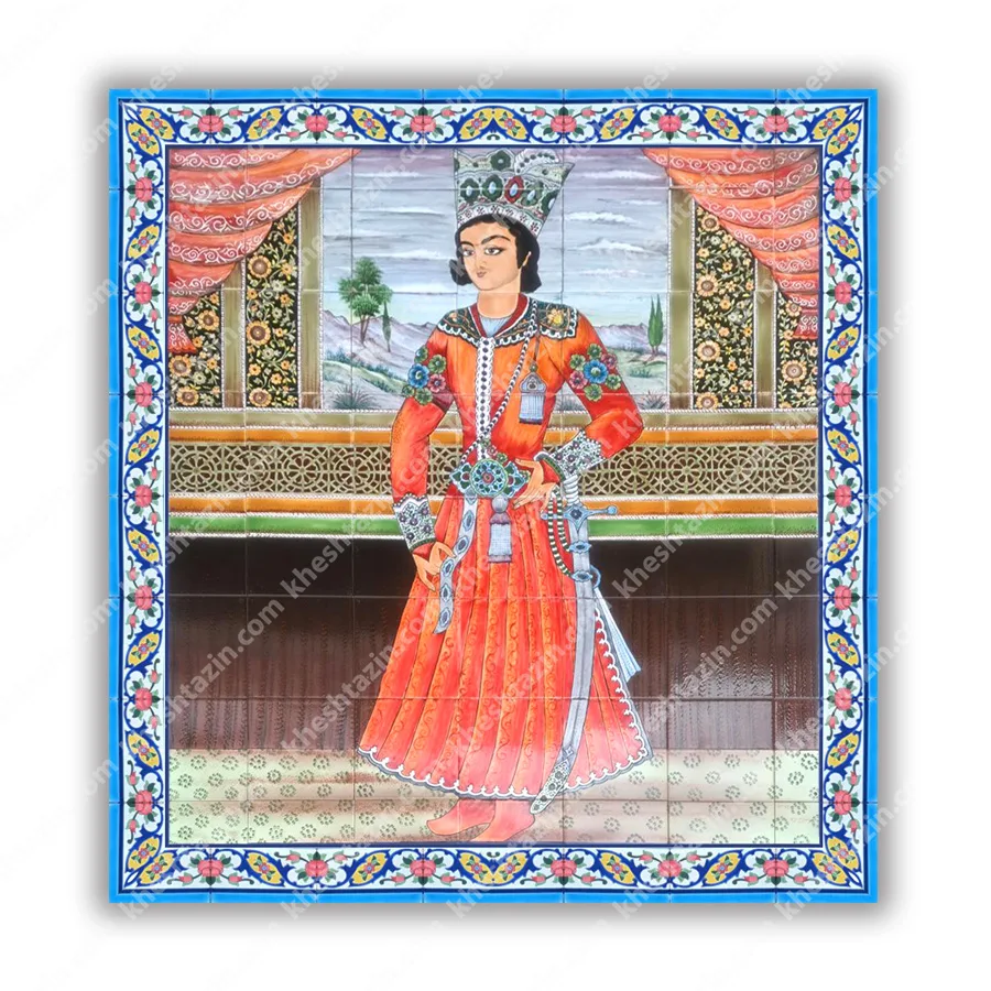 تابلو کاشی نگارگری عباس میرزا