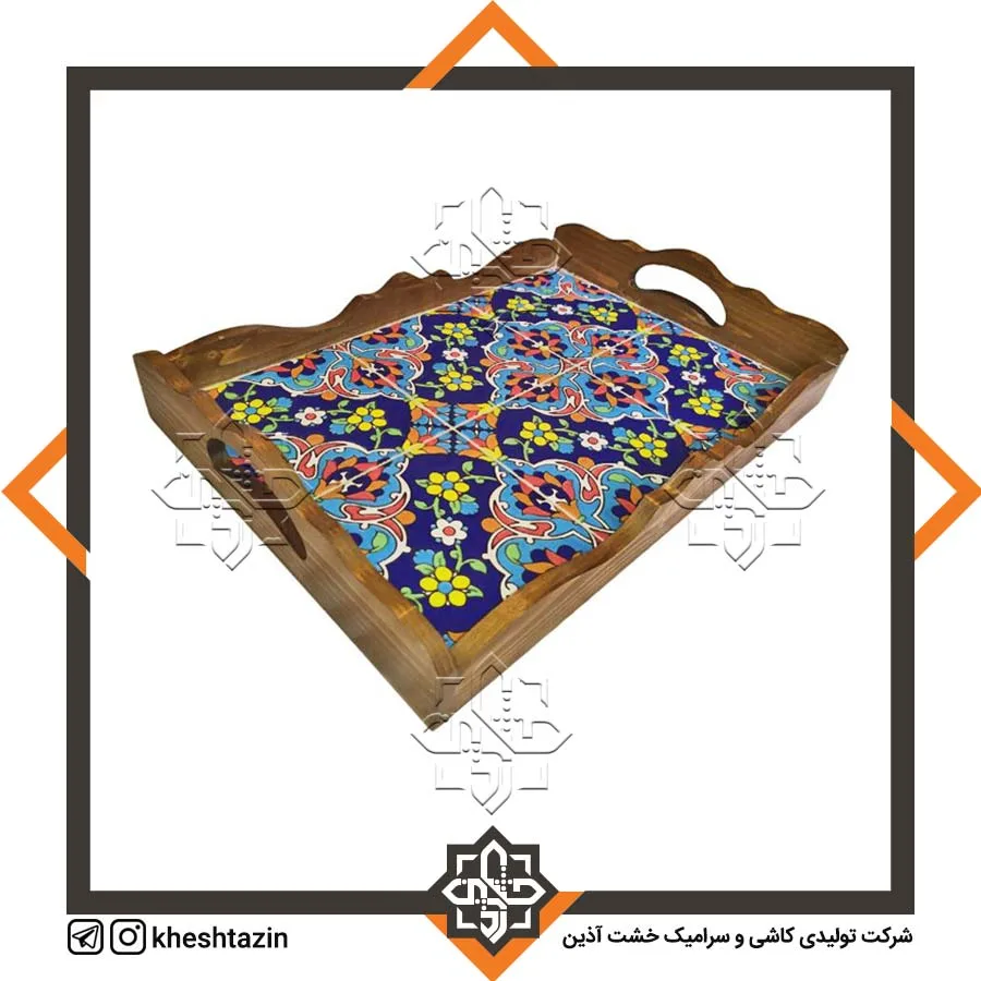سینی  - تصویر 6