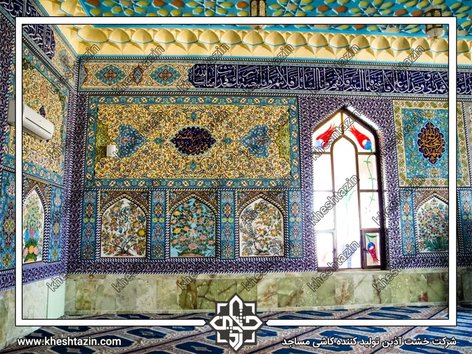 کاشی کاری هفت رنگ مساجد گالری 6 - تصویر 5