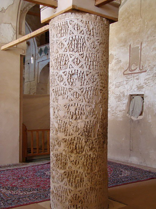 ستون مسجد جامع نایین