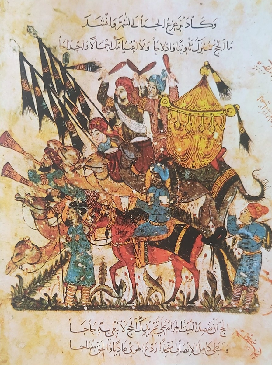 موسیقی در جهان اسلام
